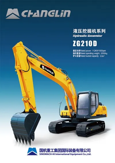Excavadora de cadenas ZG210D 