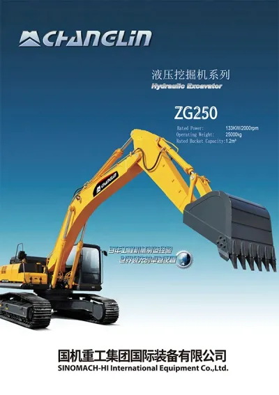 Excavadora de cadenas ZG250