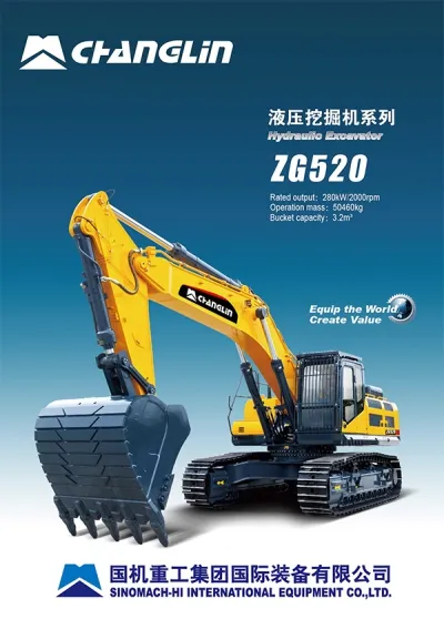 Excavadora de cadenas ZG520