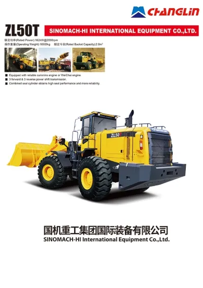 Cargadora de ruedas ZL50T