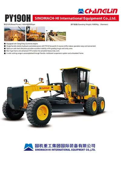 Motoniveladora PY190H