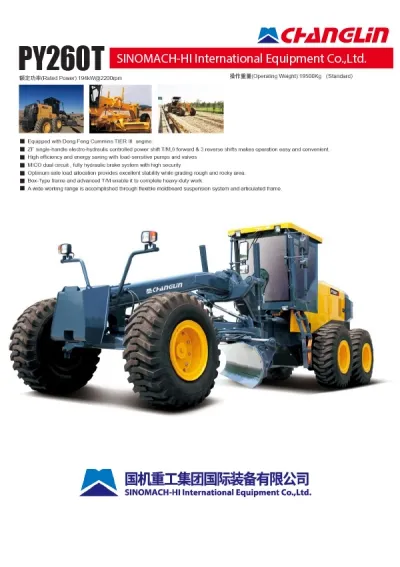 Motoniveladora PY260T