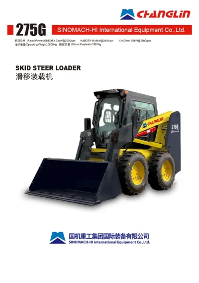 Cargadora compacta de ruedas 275G