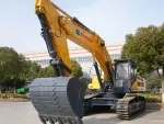 Excavadora de cadenas ZG520
